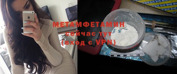 mix Краснотурьинск