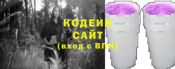 mix Краснотурьинск