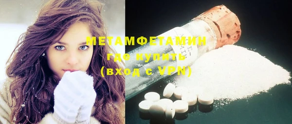 mix Краснотурьинск