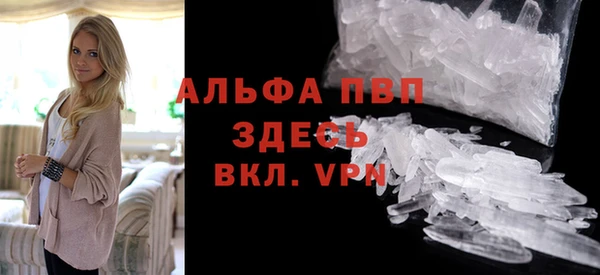 mix Краснотурьинск