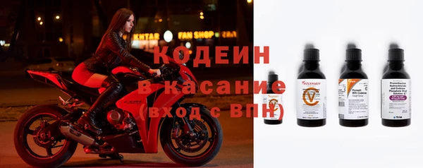mix Краснотурьинск
