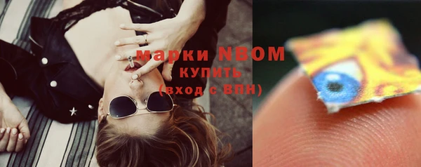 mix Краснотурьинск