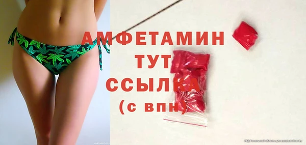 mix Краснотурьинск