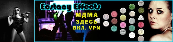 mix Краснотурьинск
