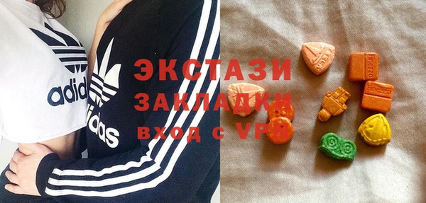 mix Краснотурьинск
