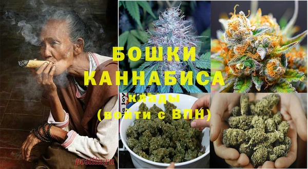 mix Краснотурьинск