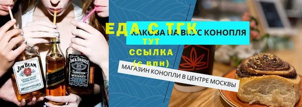 mix Краснотурьинск