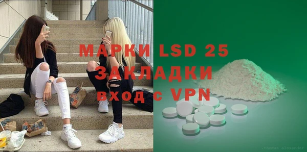 mix Краснотурьинск