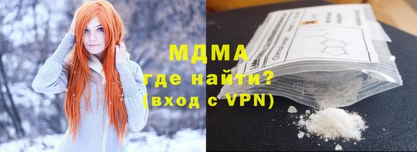mix Краснотурьинск