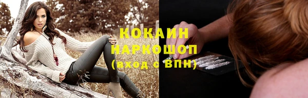 mix Краснотурьинск