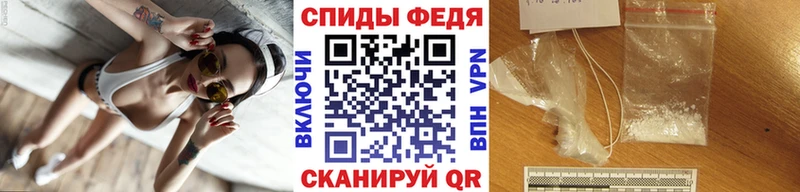 Первитин мет  Купить где  Старая Купавна 